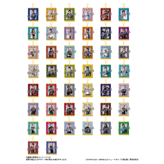 ミュージカル刀剣乱舞 目出度歌誉花舞　十周年祝賀祭 ランダムグッズ 目出度歌誉花舞 十周年祝賀祭 | ミュージカル『刀剣乱舞』公式サイト