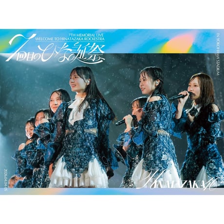 CATEGORY 地下2F(音楽・書籍・雑誌) | SHIBUYA TSUTAYA ONLIN