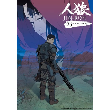 ITEM | SHIBUYA TSUTAYA ONLINE SHOP