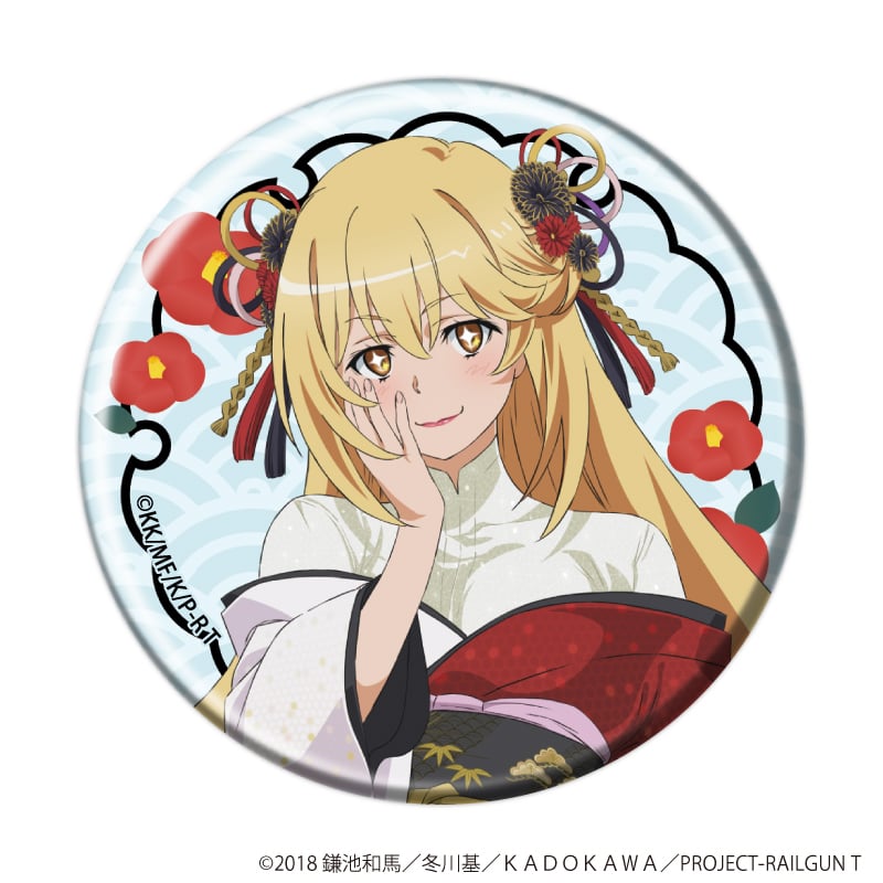 とある科学の超電磁砲T】缶バッジ 単品（全8種） | SHIBUYA TSUTAYA ONL