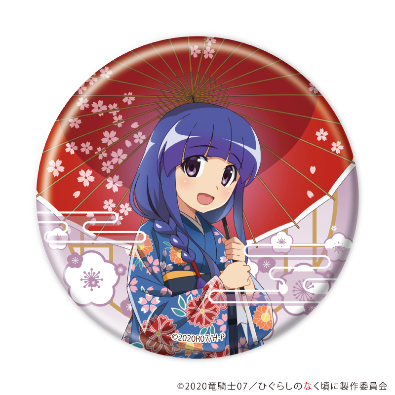 ひぐらしのなく頃に 卒】缶バッジ（ブラインド） BOX（全5種