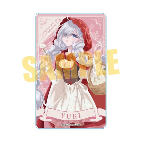 SHIBUYA TSUTAYA ONLINE SHOP