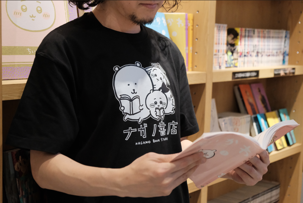 ナガノ書店 Tシャツ Lサイズ TSUTAYA ちいかわ ハチワレ うさぎ ナガノ書店 Tシャツ Lサイズ TSUTAYA ちいかわ ハチワレ うさぎ