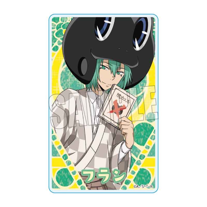 家庭教師ヒットマンREBORN!】トレーディングアクリルカード 単品（全8