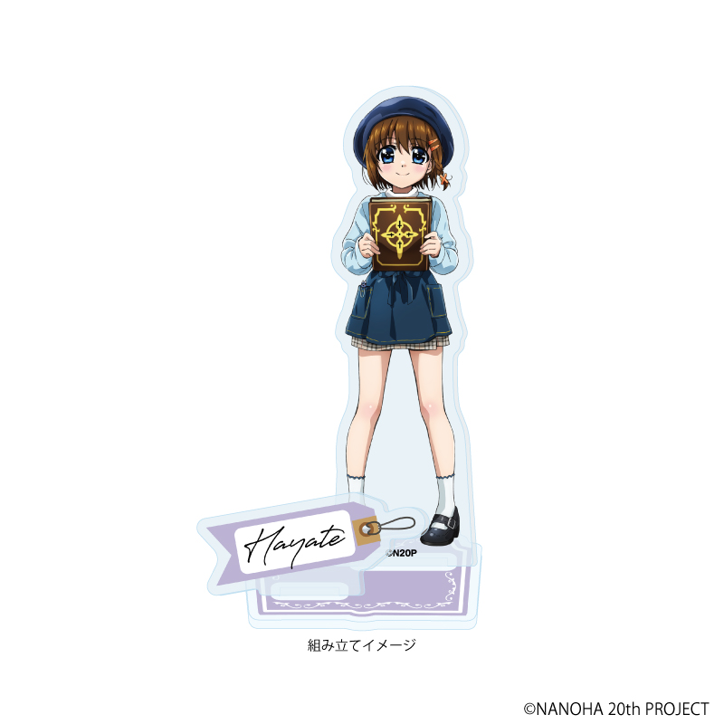 魔法少女リリカルなのはシリーズ】アクリルスタンドプレート03