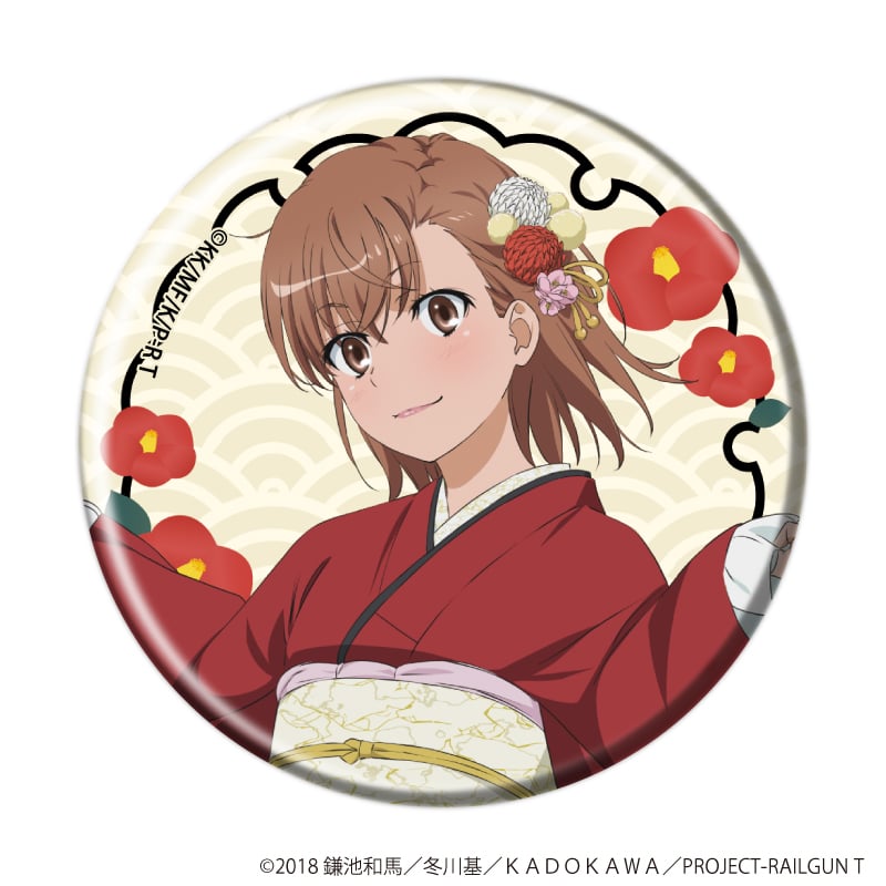 とある科学の超電磁砲T】缶バッジ 単品（全8種） | SHIBUYA TSUTAYA ONL