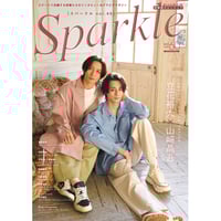 Sparkle Vol.60 特典 SHIBUYA TSUTAYA Sparkle vol.60』発売記念！地下2F内の2.5次元コーナーで渋谷