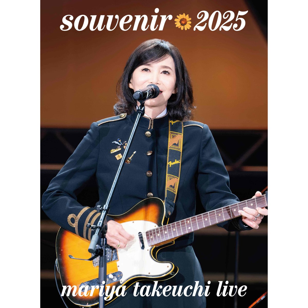 竹内まりやsouvenir 2025 千秋楽アルミプレート羊羹タオル 渋谷店受取】竹内まりや『souvenir 2025～mariya takeuchi live