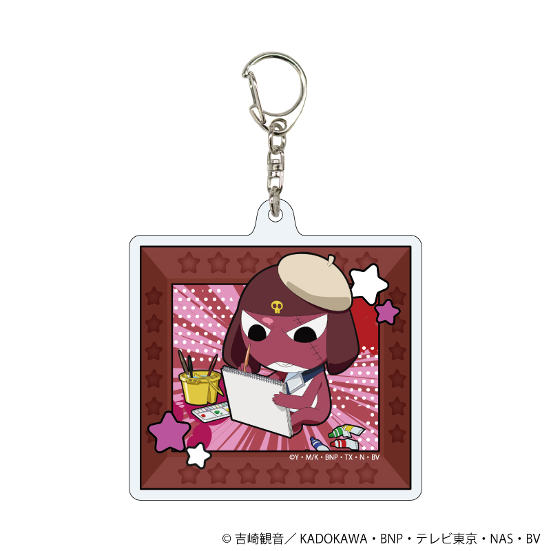 【バラ売り可】 ケロロ軍曹 ジロリ トレーディング アクリルキーホルダー バラ売り可】 ケロロ軍曹 ジロリ トレーディング アクリルキーホルダー