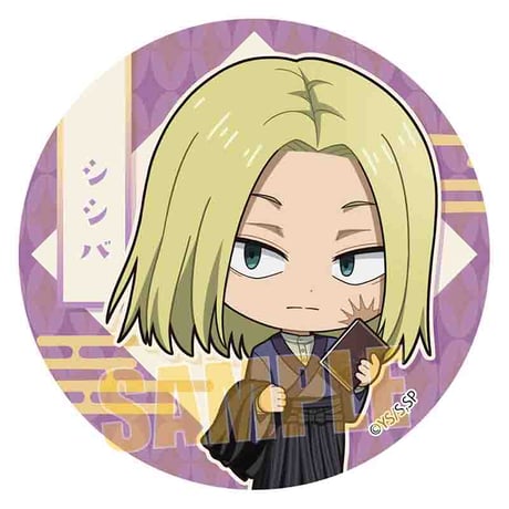 CATEGORY 特別受注商品 | SHIBUYA TSUTAYA ONLINE SHOP