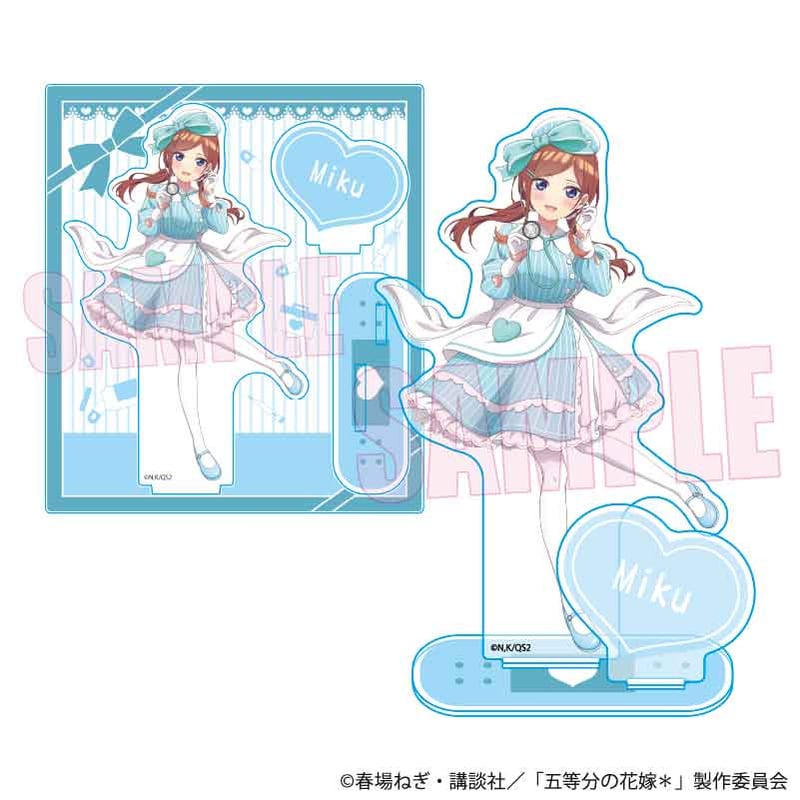 五等分の花嫁＊リボンナースver.】アクリルスタンド／中野三玖