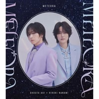 【店頭受取・予約購入】蒼井翔太×七海ひろき コラボミニアルバム『METEORA』 初回限定盤