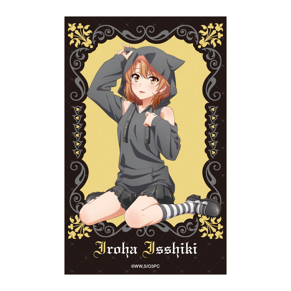 やはり俺の青春ラブコメは間違っている。完】トレーディング アクリル