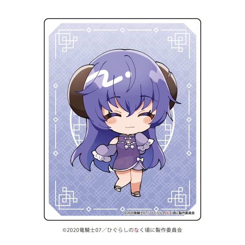 ひぐらしのなく頃に　カード　72枚　初版　Frontier Works ひぐらしのなく頃に カード 72枚 初版 Frontier Works - メルカリ