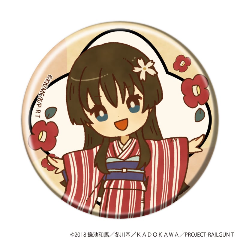 とある科学の超電磁砲T】缶バッジ 単品（全8種） | SHIBUYA TSUTAYA ONL