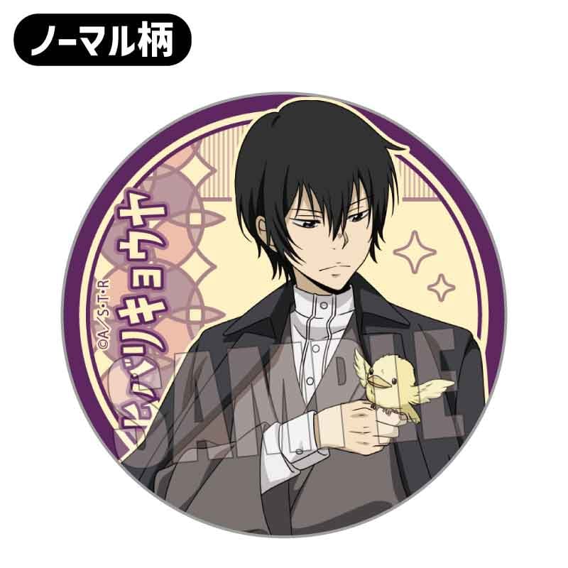 家庭教師ヒットマンREBORN!】トレーディング缶バッジ BOX(全16 家庭教師ヒットマンREBORN!】トレーディング缶バッジ BOX(全16