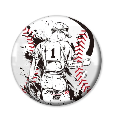 ダイヤモンドの功罪 墨絵デカ缶バッジ　綾瀬川 ダイヤモンドの功罪】墨絵デカ缶バッジ（全3種）綾瀬川 | SHIBUYA
