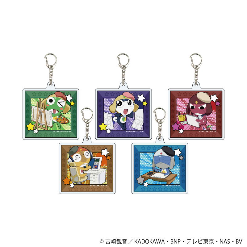 ケロロ軍曹】トレーディングアクリルキーホルダー BOX（全5種