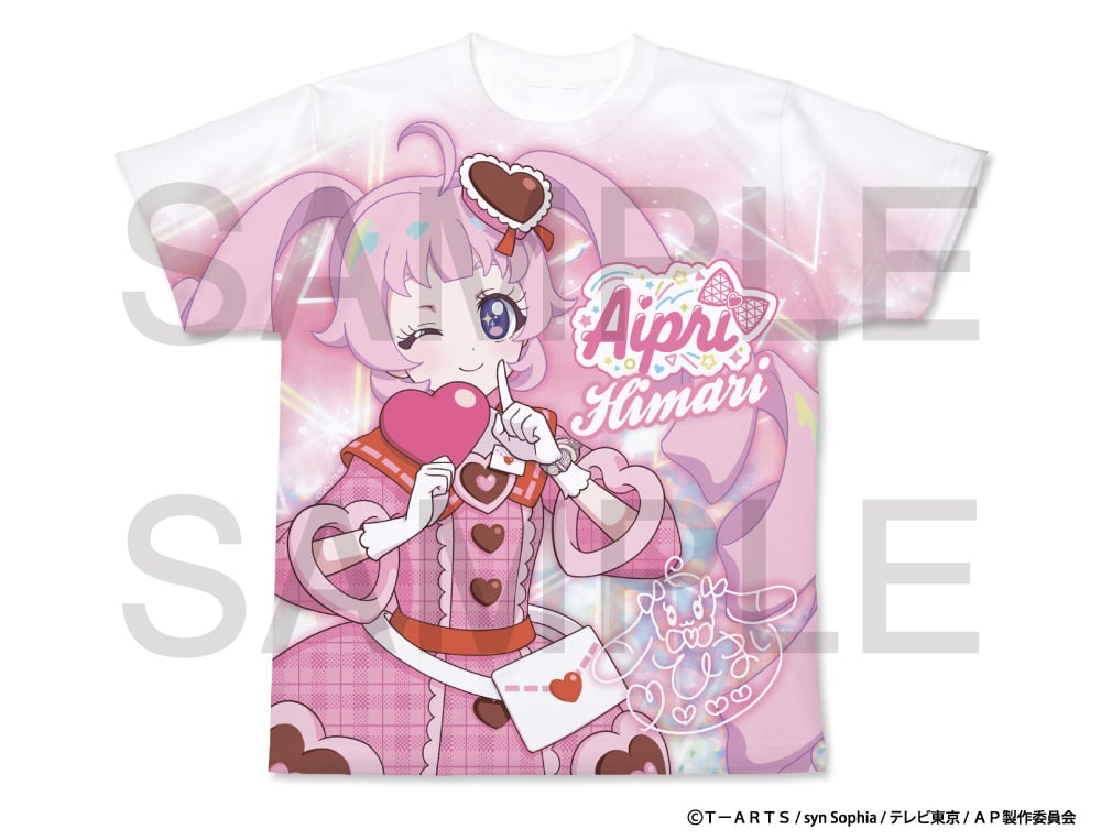 ひみつのアイプリ】フルグラフィックTシャツLサイズ 全8種（青空ひ