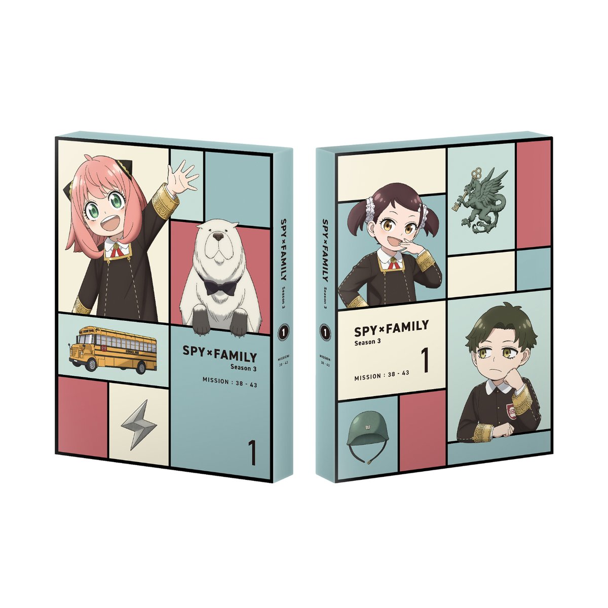 店頭受取・予約購入】『「SPY×FAMILY」Season 3 Vol.1』 完全初回数量限