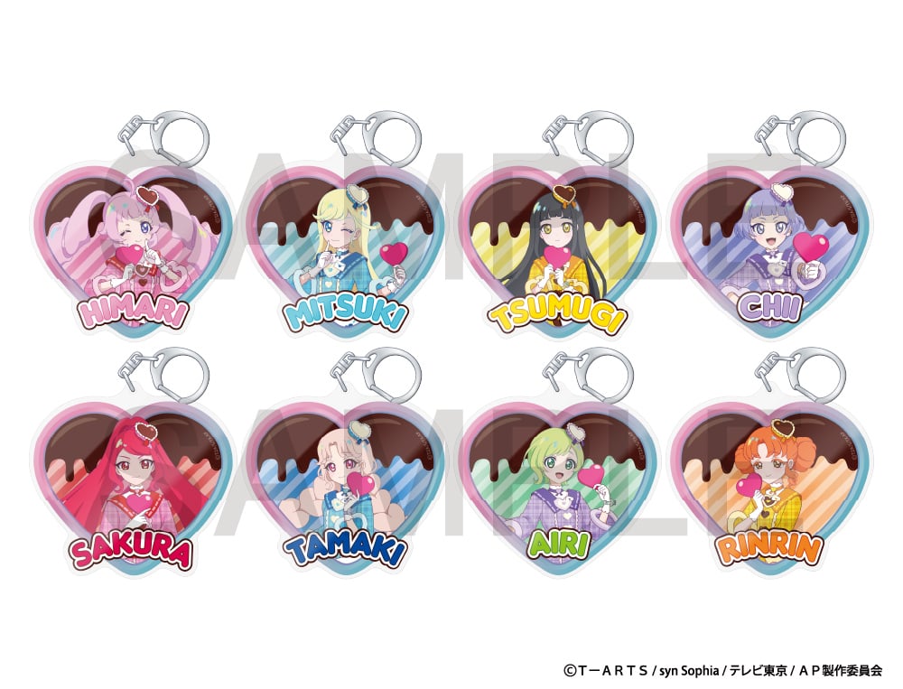ひみつのアイプリ】トレーディング等身アクリルキーホルダー 全8種