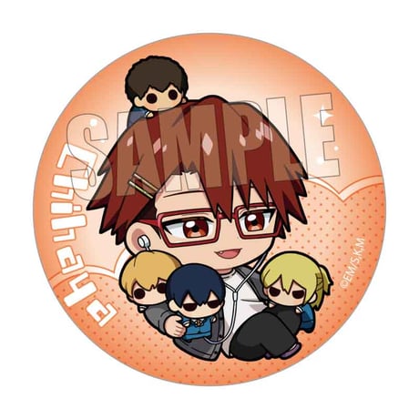 SHIBUYA TSUTAYA ONLINE SHOP