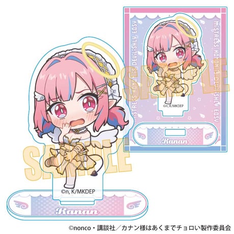 CATEGORY カナン様はあくまでチョロい | SHIBUYA TSUTAYA ONLINE