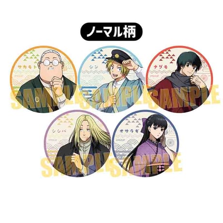 CATEGORY SAKAMOTO DAYS 書生風ver. | SHIBUYA TSUTAY