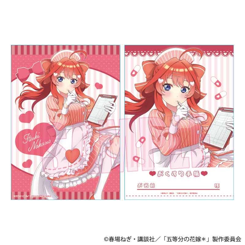 五等分の花嫁 サイン入りポスター 五等分の花嫁 サイン入りポスター 五等分の花嫁∬｜Yahoo!フリマ