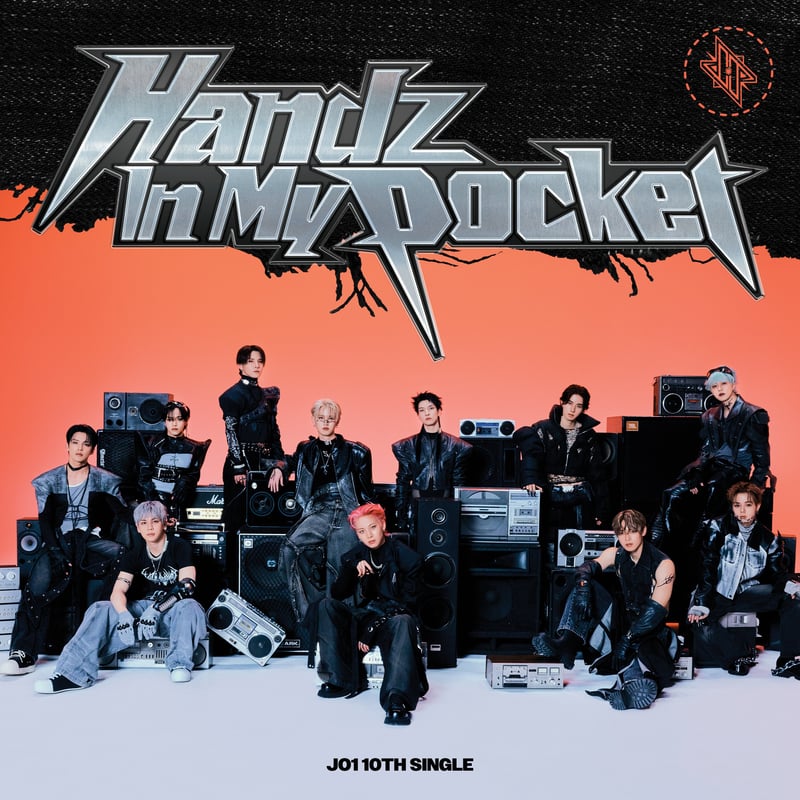 店頭受取・予約購入】JO1 10TH SINGLE『Handz In My Pocket』