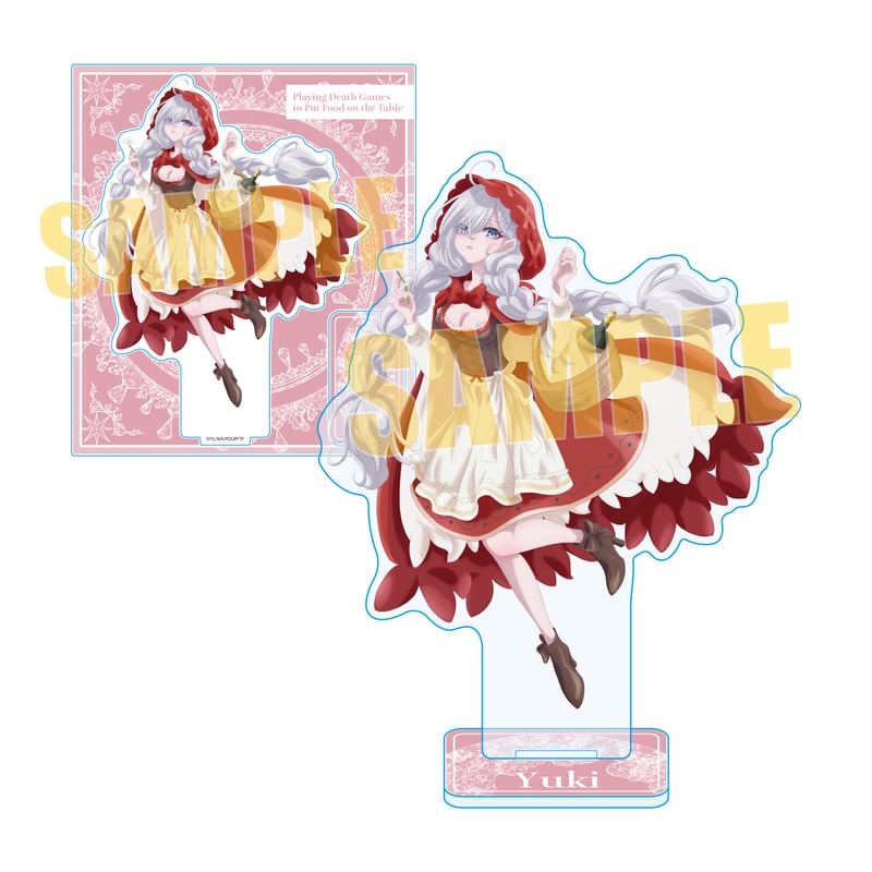 死亡遊戯で飯を食う。（童話ver.）】アクリルスタンド／幽鬼（赤ずきん