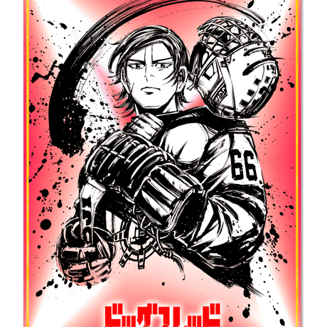 CATEGORY ドッグスレッド | SHIBUYA TSUTAYA ONLINE SHOP