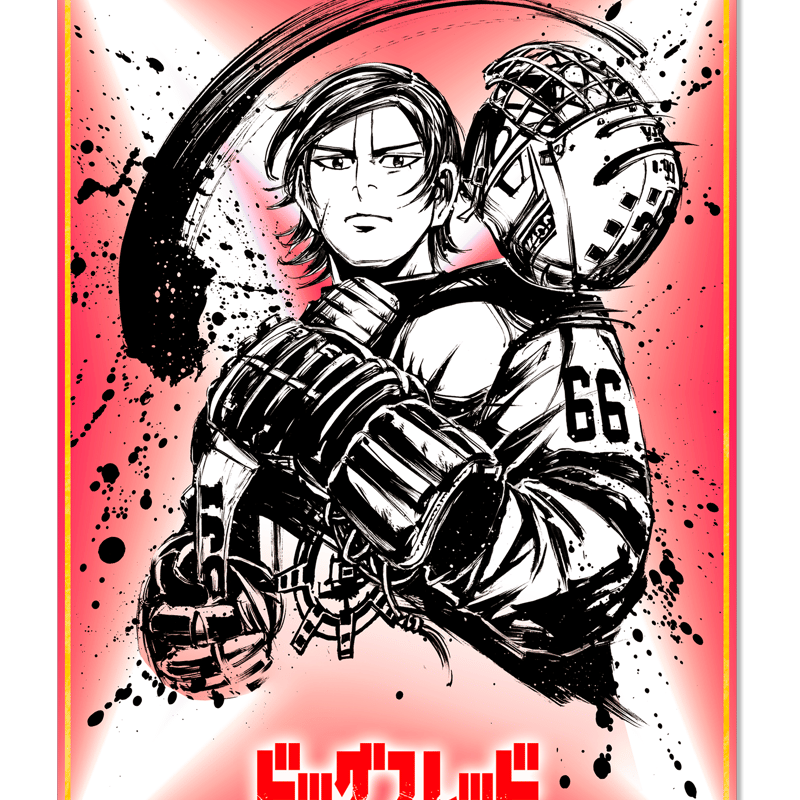 ドッグスレッド】墨絵美麗ポスター 白川朗 | SHIBUYA TSUTAYA ONLINE