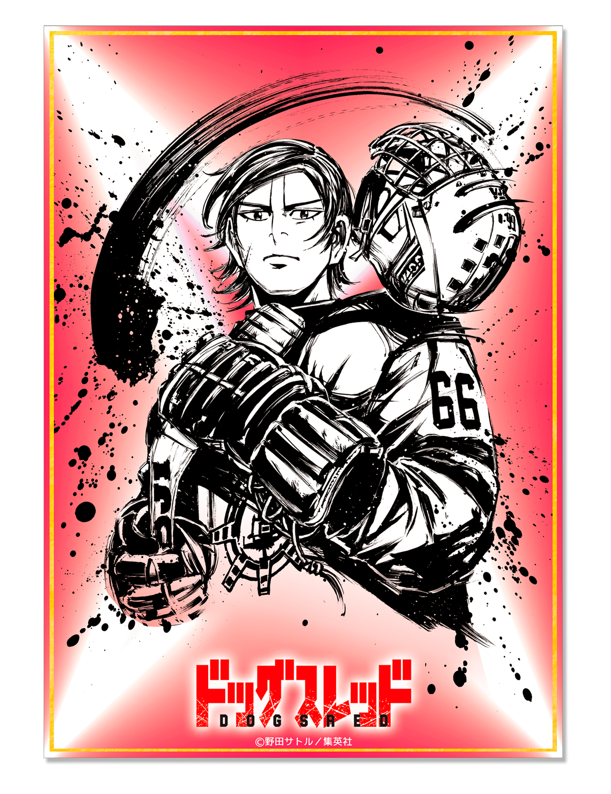 ドッグスレッド ポスター 【公式通販】