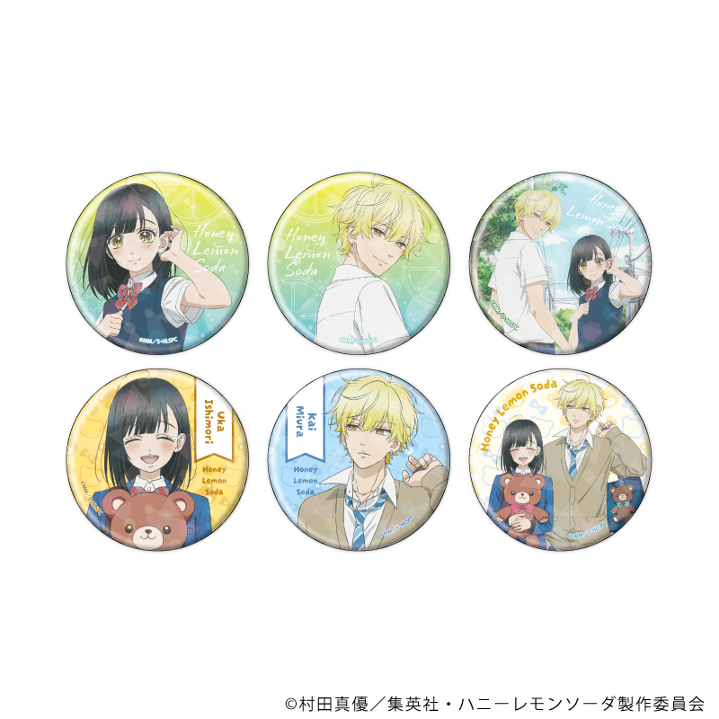 ハニーレモンソーダ】ホログラム缶バッジ（ブラインド） 単品