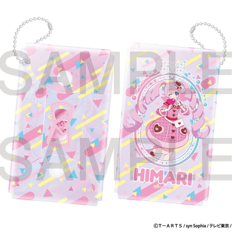 CATEGORY ひみつのアイプリ | SHIBUYA TSUTAYA ONLINE SHOP