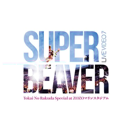 ◾️極美品/RSD限定1997年ライブアルバム■MATTHEW SWEET / 稀少 限定盤 レコードMatthew Sweet キミがスキ・ライフ 奈良