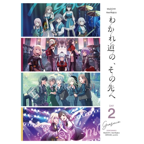 autograph MOVE ON 志麻 luz 赤ティン 歌い手 同人 CD autograph MOVE ON 志麻 luz 赤ティン 歌い手 同人 CD