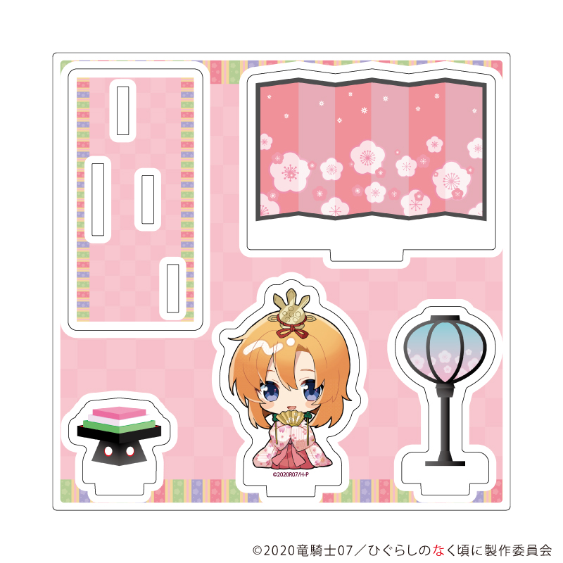 ひぐらしのなく頃に 卒】アクリルスタンドプレート／竜宮レナ