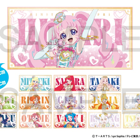 CATEGORY ひみつのアイプリ -ETERNAL COLLECTION- | SHIBUY