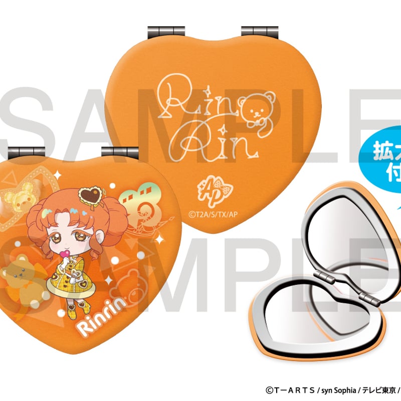 ひみつのアイプリ】ハート型ミラー 全8種（四之宮リンリン） | SHIBUYA