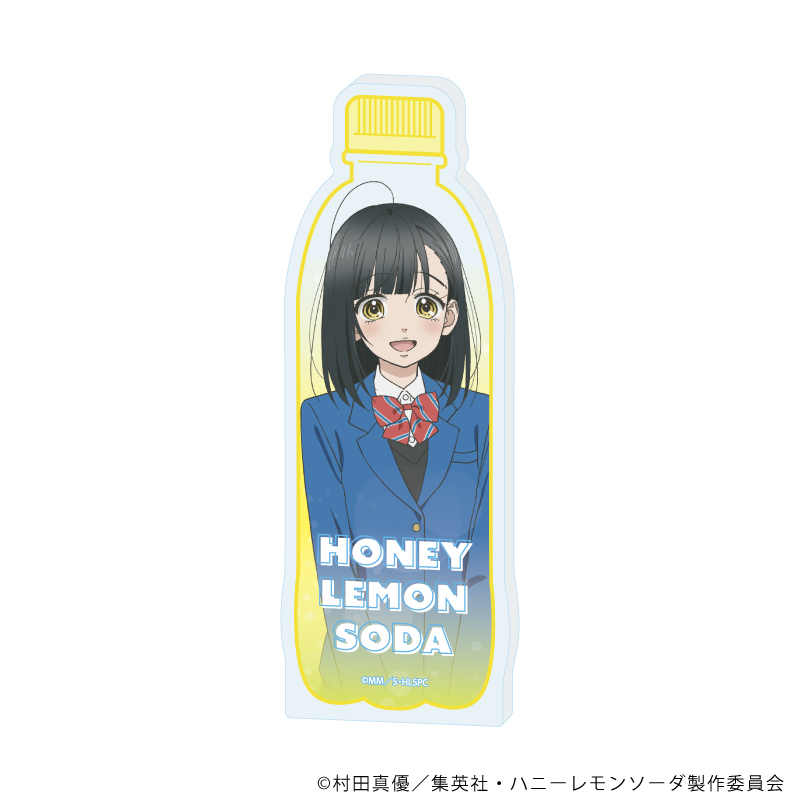 ハニーレモンソーダ】コレクションボトル01 | SHIBUYA TSUTAYA ONLINE