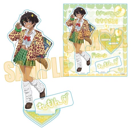 CATEGORY 負けヒロインが多すぎる！ | SHIBUYA TSUTAYA ONLINE