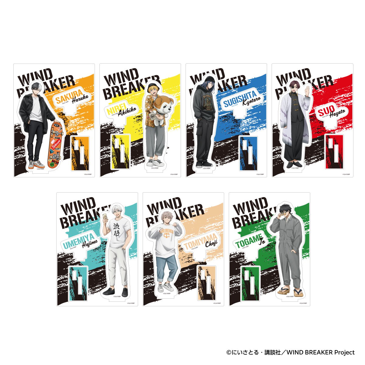 WIND BREAKER アクリルスタンド まとめ売り WIND BREAKER】アクリルスタンド（全7種） | SHIBUYA TSUTAYA O
