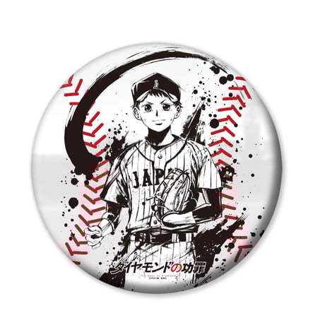 ダイヤモンドの功罪 缶バ ダイヤモンドの功罪 綾瀬川 桃吾 缶バッジ - メルカリ