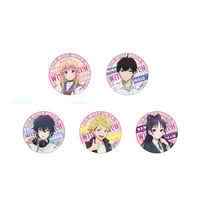 ワイテルズ きんときセット バラ売り可能 きんとき☆2点セット☆ワイテルズ☆花籠列車 - メルカリ