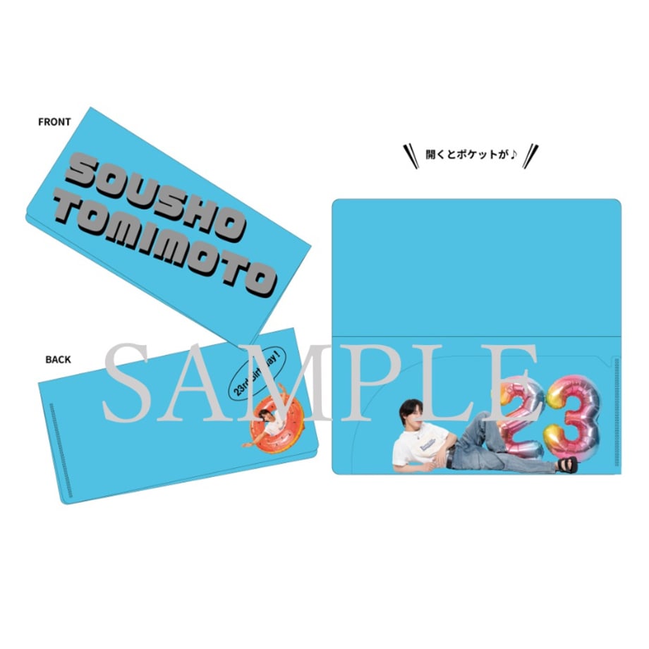 6879b394dfae5db19cdea452