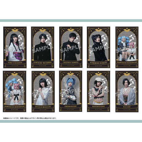 CATEGORY 2.5d | SHIBUYA TSUTAYA ONLINE SHOP
