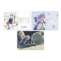 アオのハコ】ミニ色紙（全4種）鹿野千夏（放課後） | SHIBUYA
