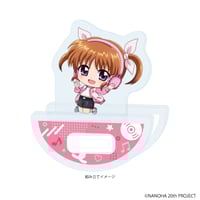 White Tails【ワイテルズ】アクリルキーホルダー／Broooock | SHIBUYA